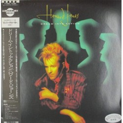 Пластинка Howard Jones Dream into action